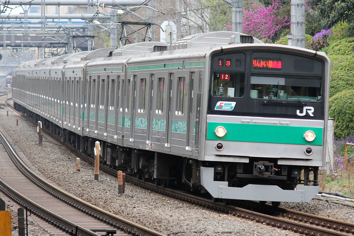 JR東日本  205系 ハエ12編成