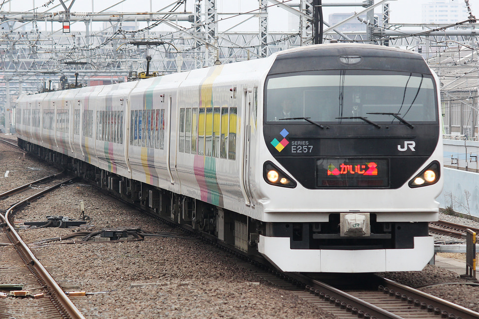 JR東E257系モトM-116編成<br class="br-sp" />(モトM-116)の写真