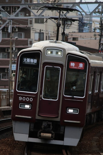 阪急電鉄  9000系 9000×8R