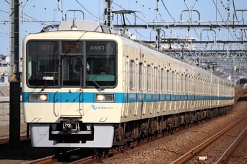 小田急電鉄  8000形 8257×6