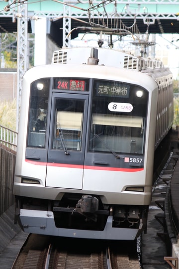 東急電鉄  5050系 5167F