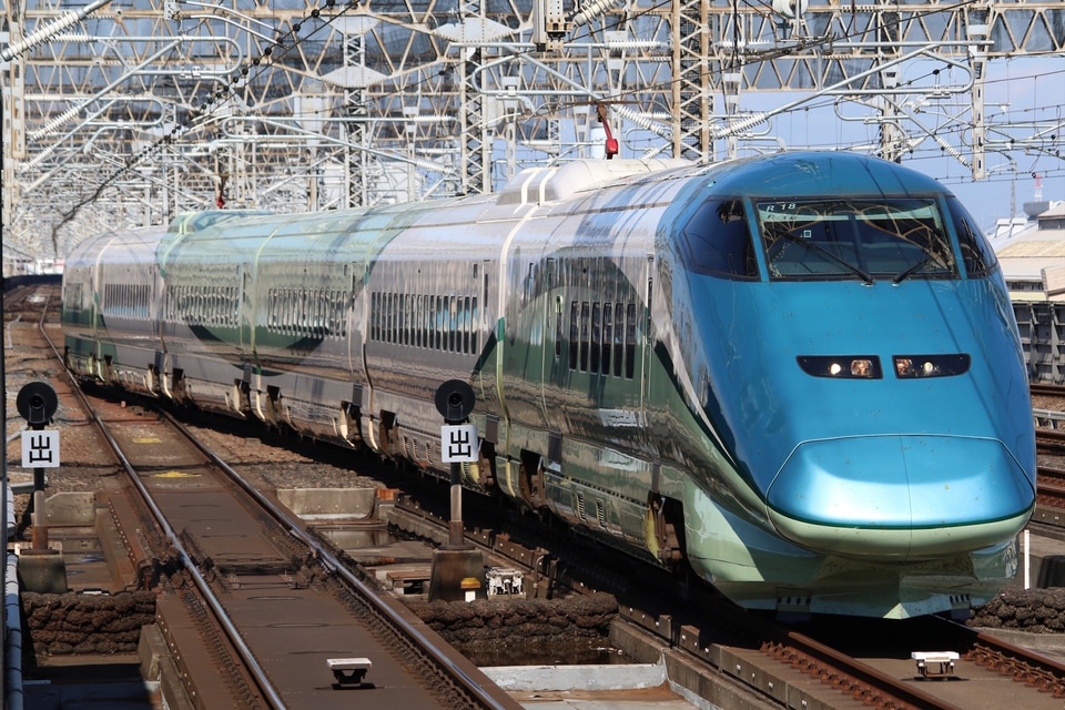 とれいゆつばさ フィナーレプロジェクト ラストラン 記念乗車証