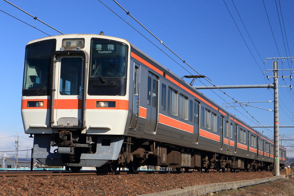 JR海311系カキG7編成<br class="br-sp" />(G7編成)の写真