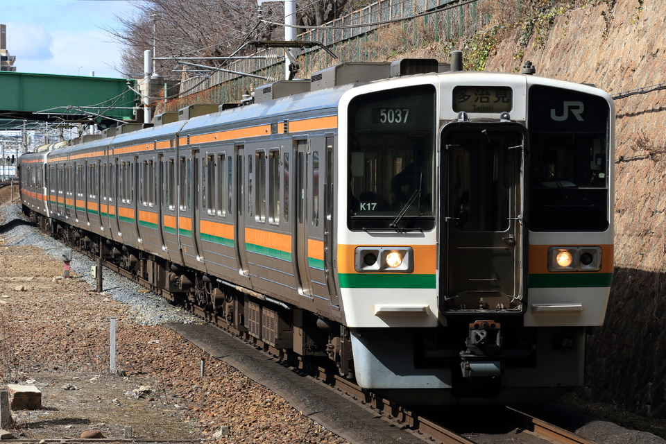 JR海211系シンK17編成<br class="br-sp" />(K17編成)の写真