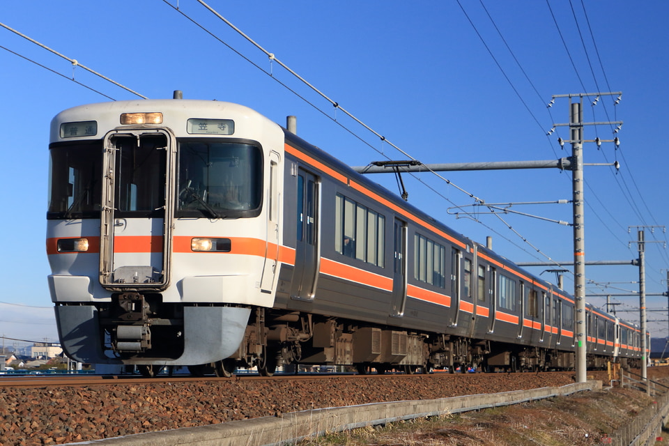 JR海313系カキY2編成<br class="br-sp" />(Y2編成)の写真