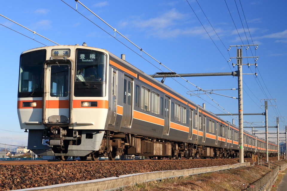 JR海311系カキG12編成<br class="br-sp" />(G12編成)の写真