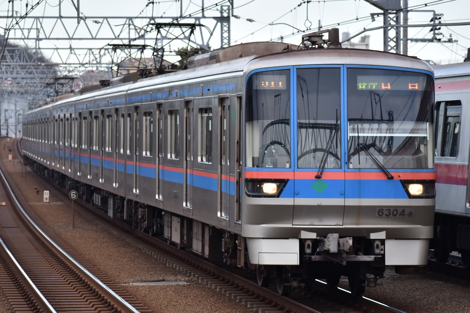 都営6300形6304編成<br class="br-sp" />(6304F)の写真