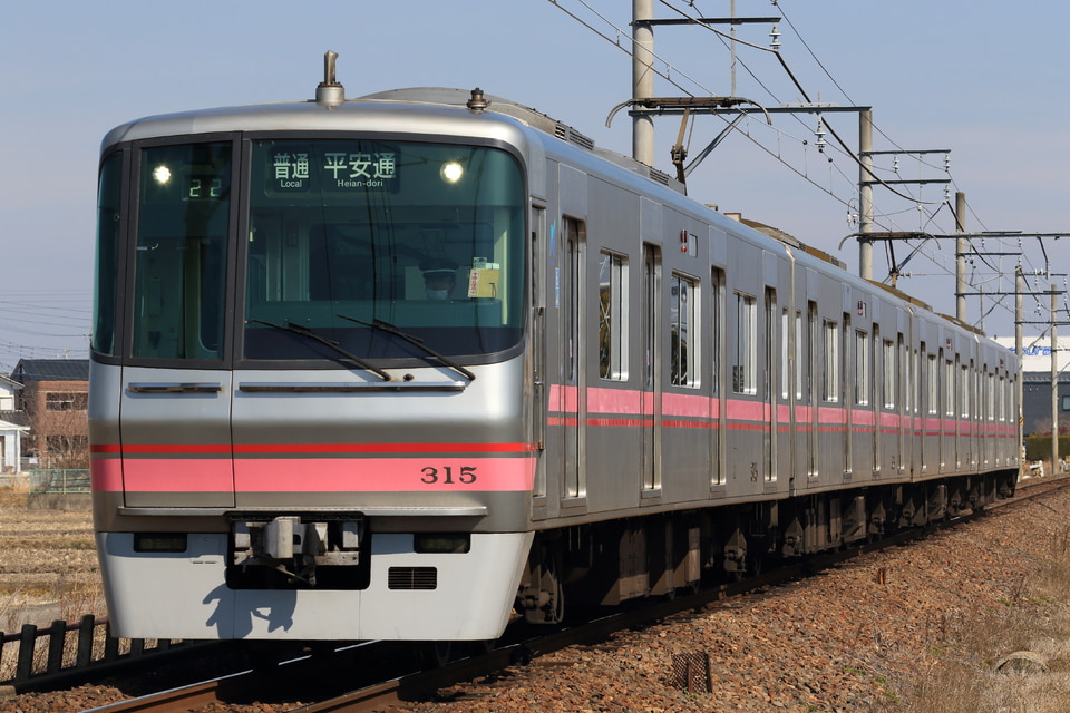 名古屋鉄道 300系 315Fの写真