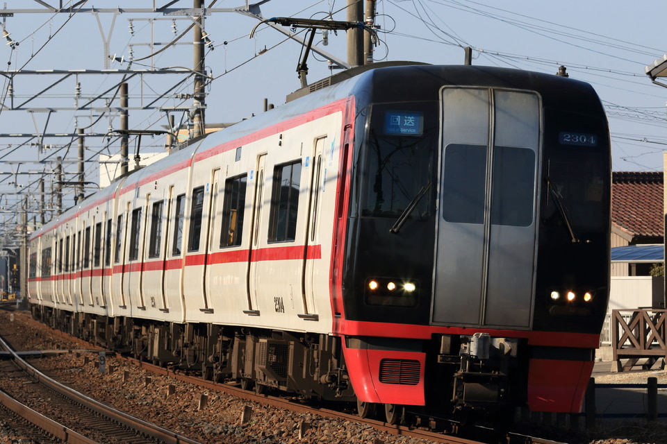 名鉄2200系2204F<br class="br-sp" />(2204編成)の写真