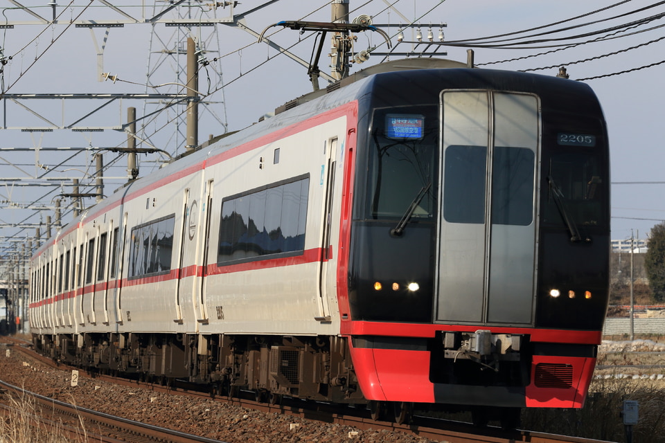 名鉄2200系2205F<br class="br-sp" />(2205編成)の写真