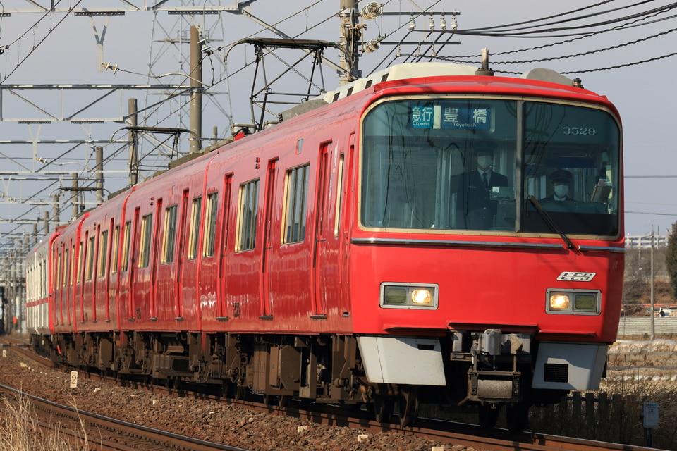 名鉄3500系3529F<br class="br-sp" />(3529編成)の写真