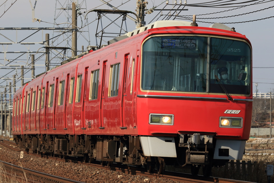 名鉄3500系3525F<br class="br-sp" />(3525編成)の写真
