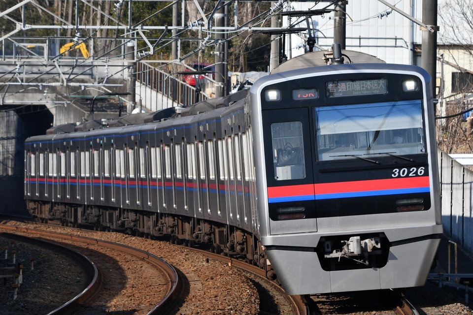 京成3000形3026編成<br class="br-sp" />(3026F)の写真