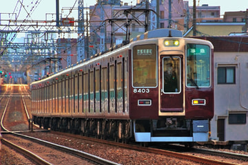 阪急電鉄 京都 8300系 8303F