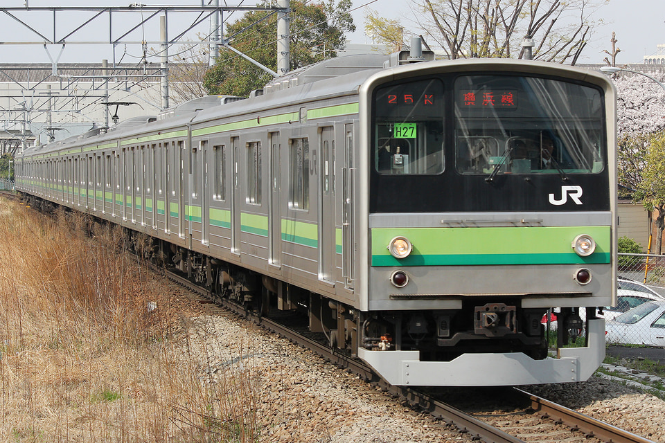 JR東205系クラH27編成(H27編成)(H27編成)（鎌倉車両センター本所