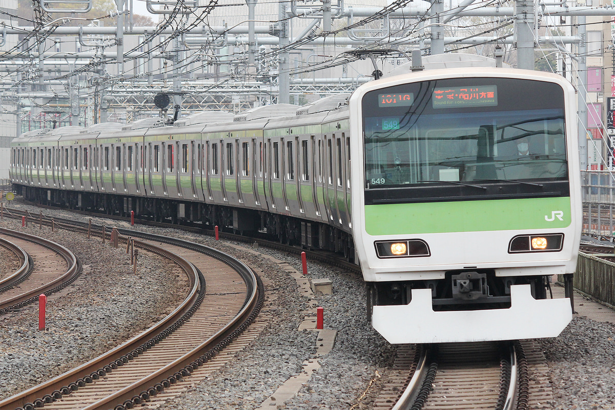 JR東日本  E231系 トウ549編成