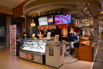 近畿日本鉄道  タイムズプレイス西大寺内 MeetsSweetsに 洋菓子のヒロタに入れ替わり、和・水都せん菓が出店 