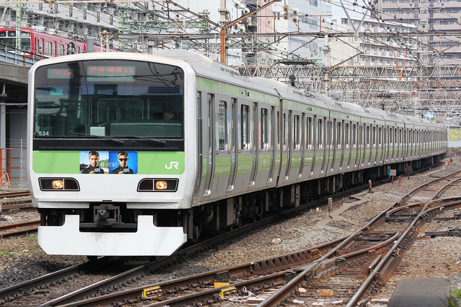 E231系トウ534編成を品川駅で撮影した写真