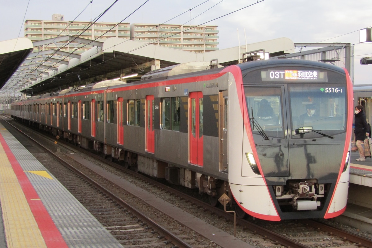 東京都交通局 馬込検車場 5500形 5516F