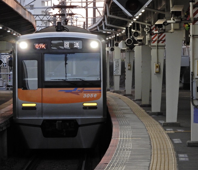 2f5ab32b137f5a34fc197dfe180e17