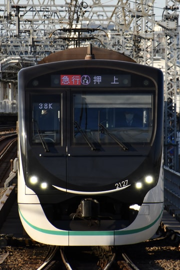 東急電鉄 長津田検車区 2020系 2127F