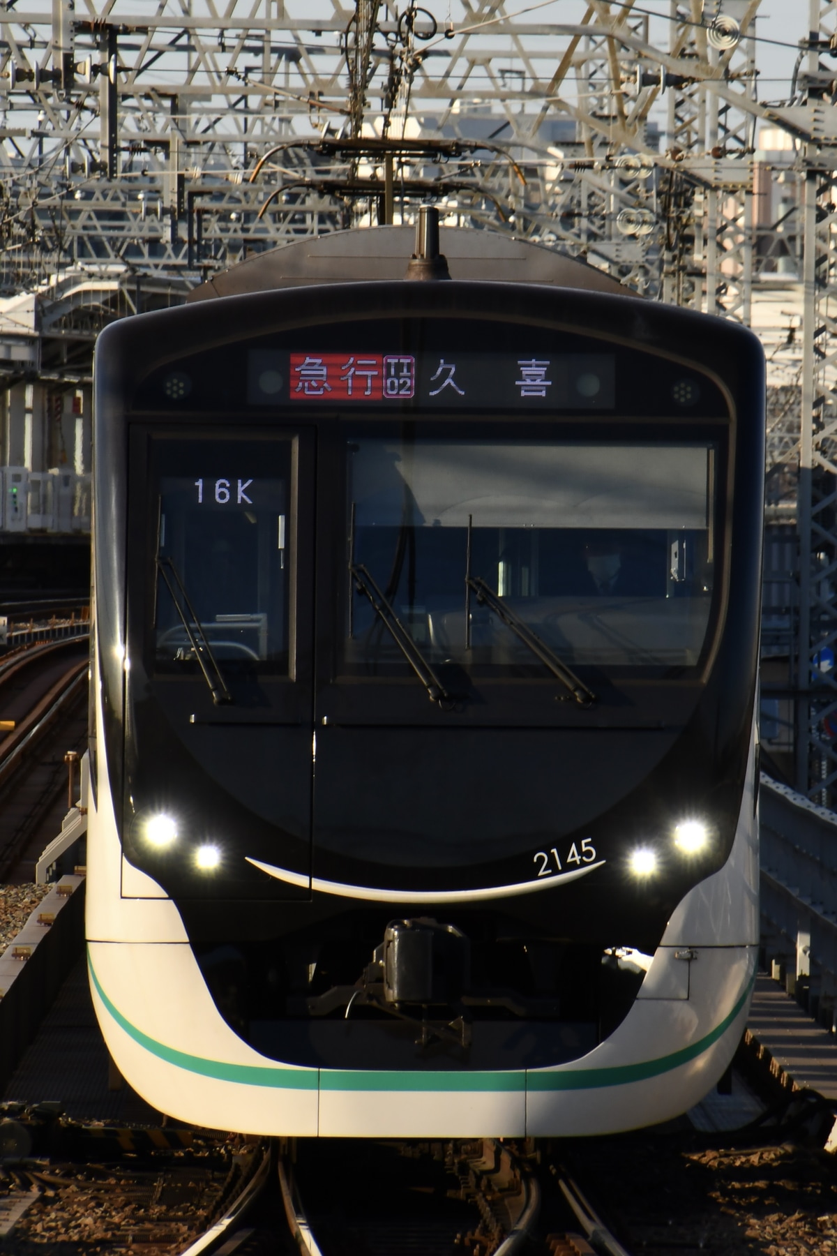 東急電鉄 長津田検車区 2020系 2145F