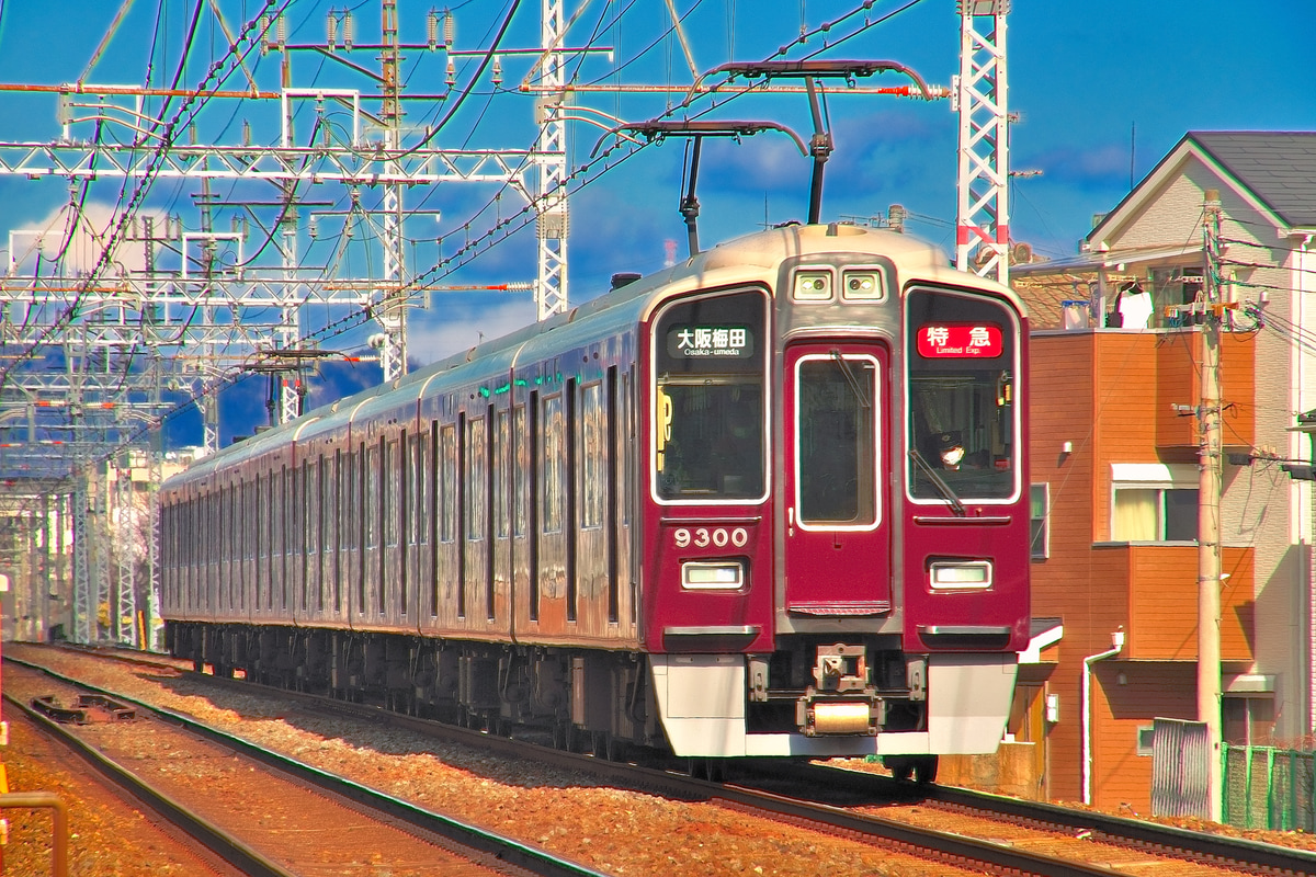 阪急電鉄 京都 9300系 9300F