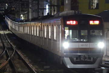 東京メトロ  10000系 10132F
