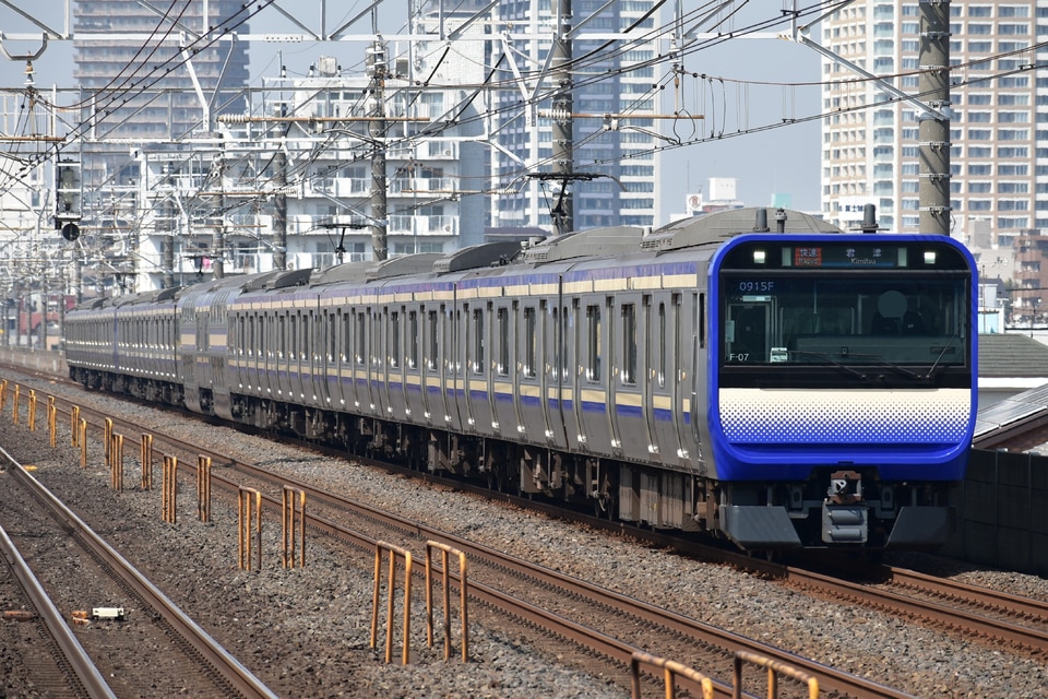 JR東E235系クラF-07編成<br class="br-sp" />(F-07編成)(クラF-07)の写真