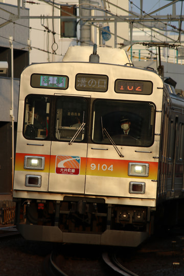 東急電鉄  9000系 9004f