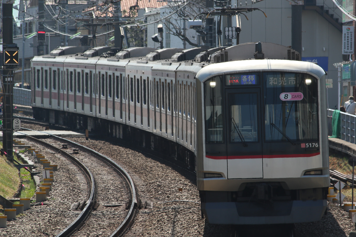 東急電鉄  5050系 5176f