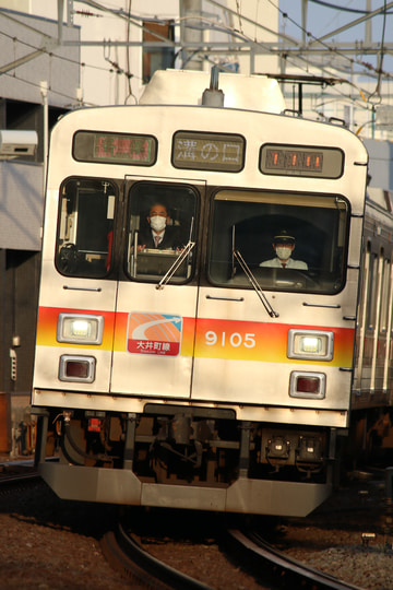 東急電鉄  9000系 9005f