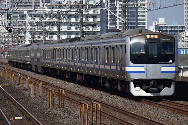 E217系Y-3編成を下総中山駅で撮影した写真