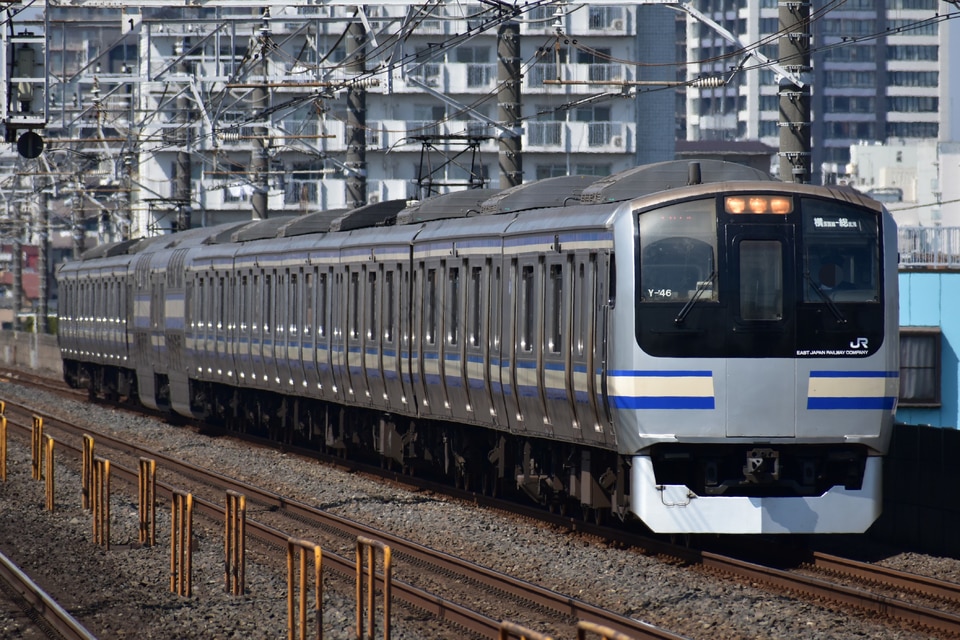 JR東E217系クラY-46編成<br class="br-sp" />(Y-46編成)(Y46編成)の写真