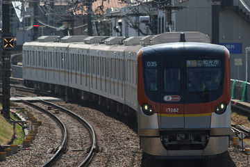 東京メトロ  17000系 17182f