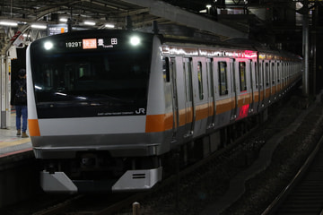 JR東日本 松本車両センター E353系 トタT7編成