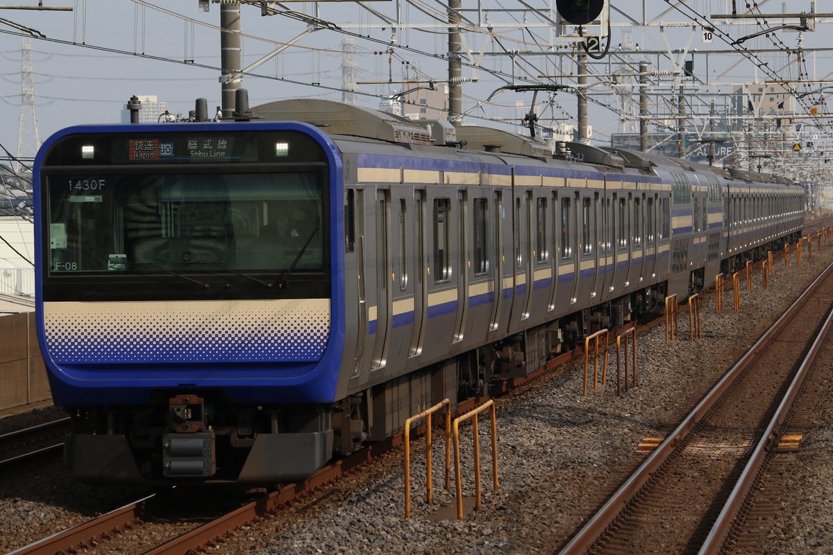 JR東日本  E235系 クラF-08編成