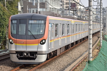 東京メトロ 和光検車区 17000系 17105 F