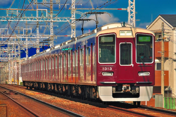 阪急電鉄 京都 1300系 1313F