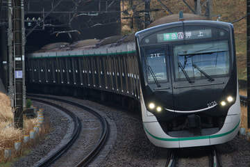 東急電鉄  2020系 2125f