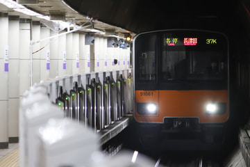 東武鉄道  50000系 51061f