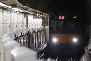 東武鉄道  50000系 51008f