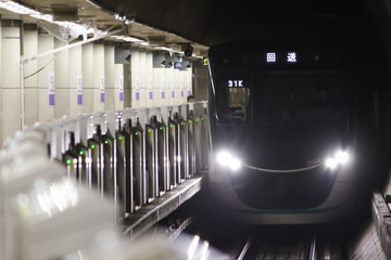 東急電鉄  2020系 2144f