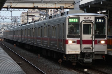東武鉄道  10030系 11657F