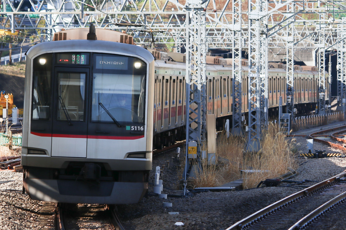 東急電鉄  5000系 5116f