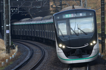 東急電鉄  2020系 2139f