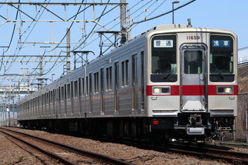 東武鉄道  10030系 11659f