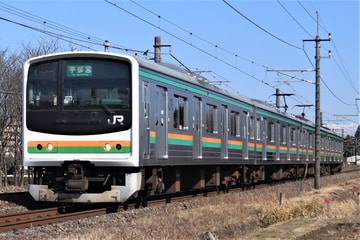 JR東日本  205系 Y9編成