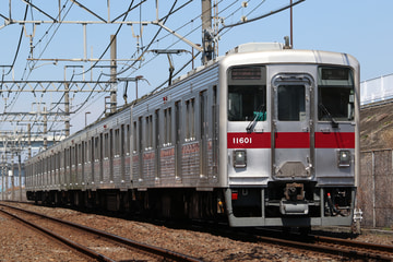 東武鉄道  10000系 11601f