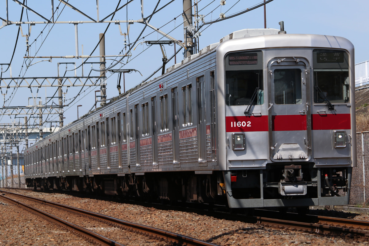 東武鉄道  10000系 11602f